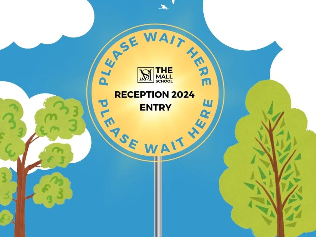 Reception 2024 entry